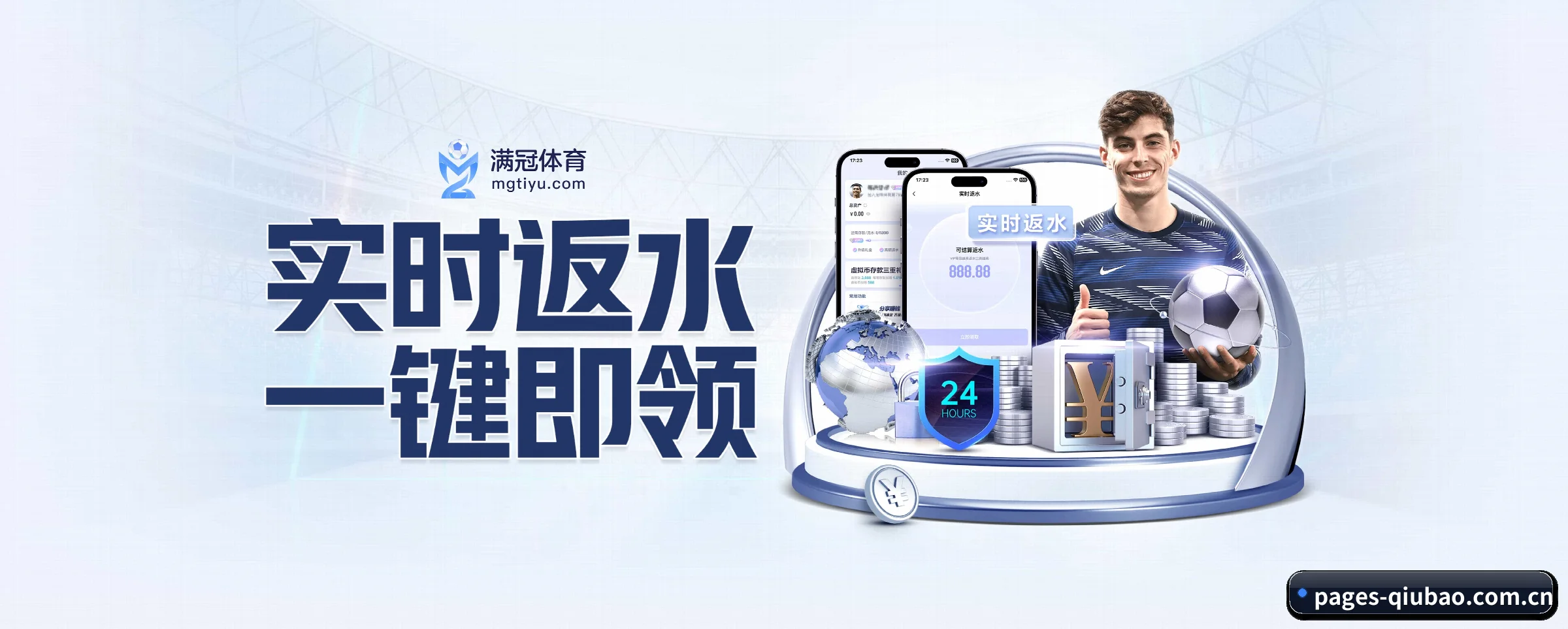 持续创新 - AI 与大数据深度融合,为用户提供个性化的智能服务。
